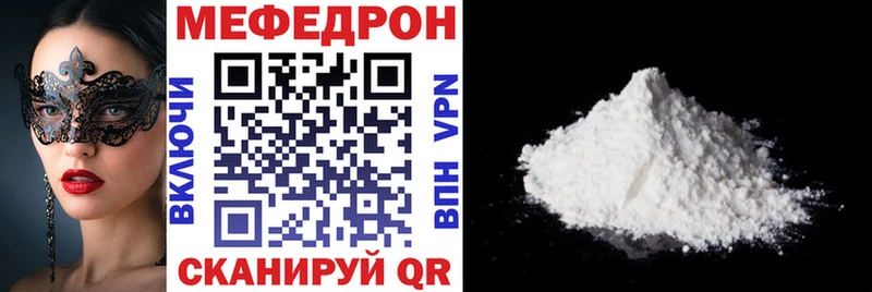 Купить наркотик Новая Усмань Кокаин  Галлюциногенные грибы  АМФЕТАМИН  ГАШИШ  Альфа ПВП 