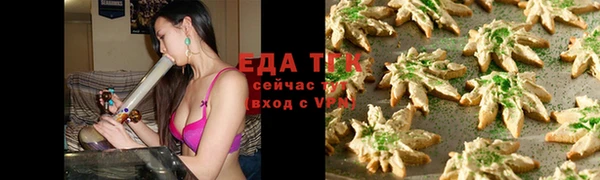 ешки Белоозёрский