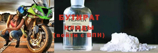 ешки Белоозёрский