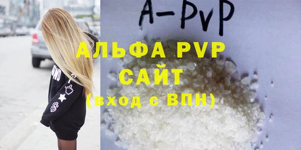 ешки Белоозёрский