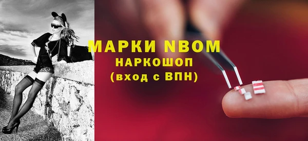 ешки Белоозёрский
