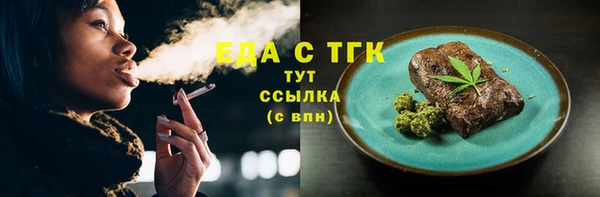 ешки Белоозёрский
