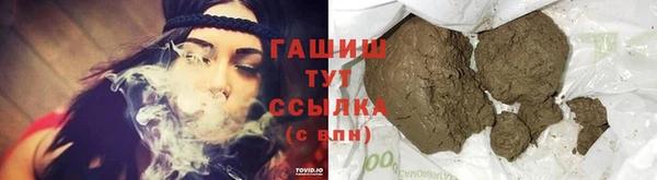 дживик Беломорск