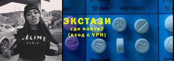 дживик Беломорск