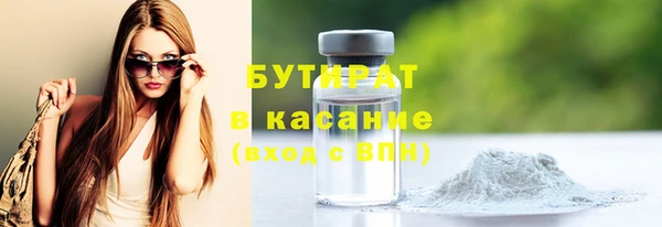 ешки Белоозёрский