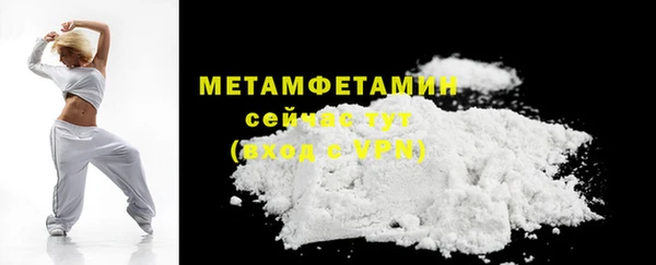 ешки Белоозёрский