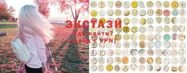дживик Беломорск