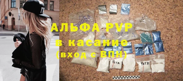 дживик Беломорск