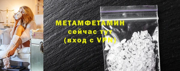 дживик Беломорск