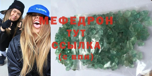 ешки Белоозёрский