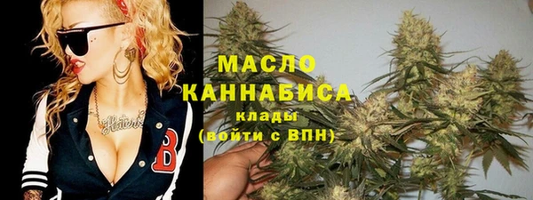 дживик Беломорск
