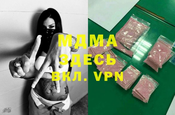 ешки Белоозёрский