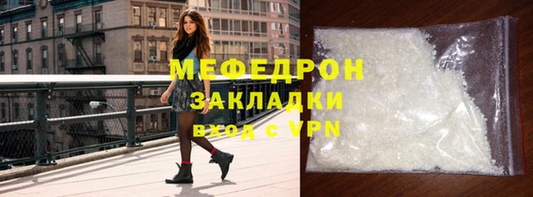 дживик Беломорск