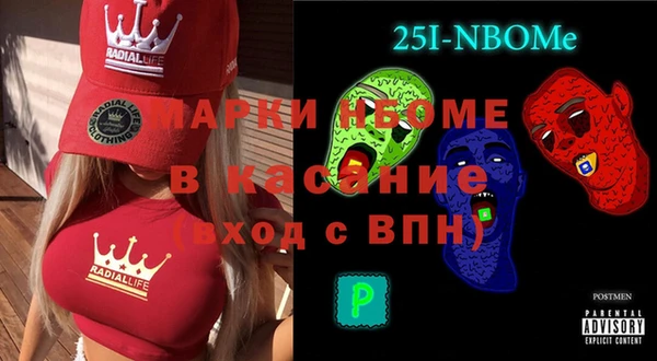 дживик Беломорск