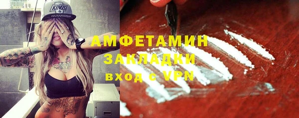 PSILOCYBIN Остров