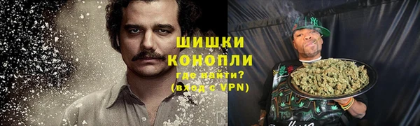 дживик Беломорск