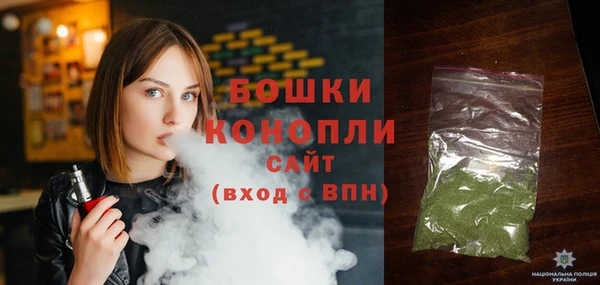 дживик Беломорск