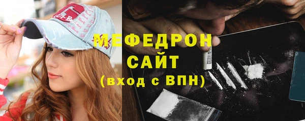 СК Баксан